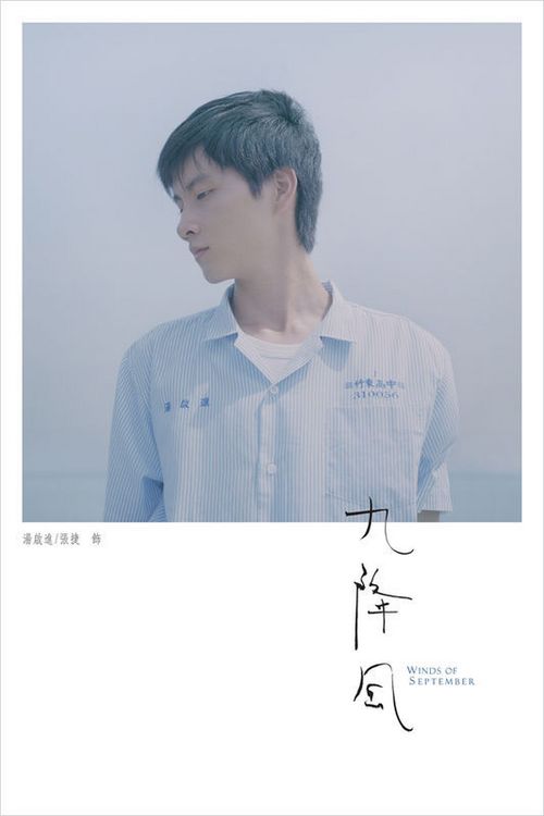 学位证拿不到怎么办