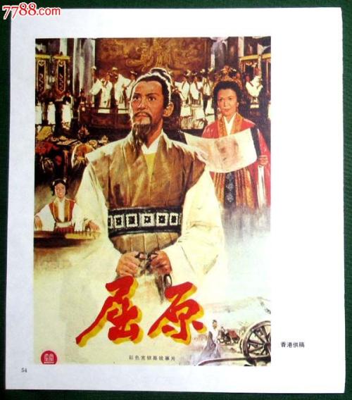 招商银行定期存单作假